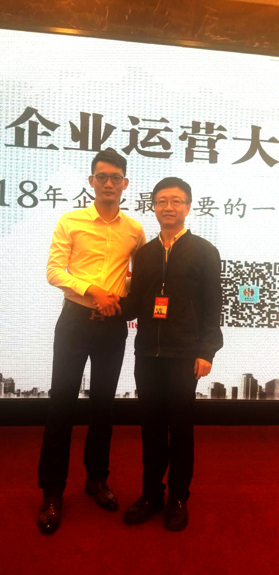 斯域機電與合商文化達成合作關系