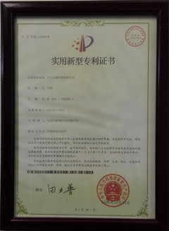 QQ圖片20150830153612_副本.jpg