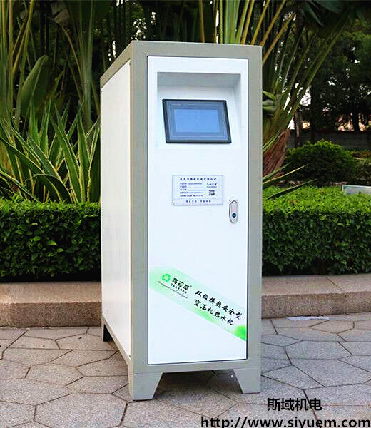 雙級換熱02_副本.jpg 雙級換熱02_副本.jpg