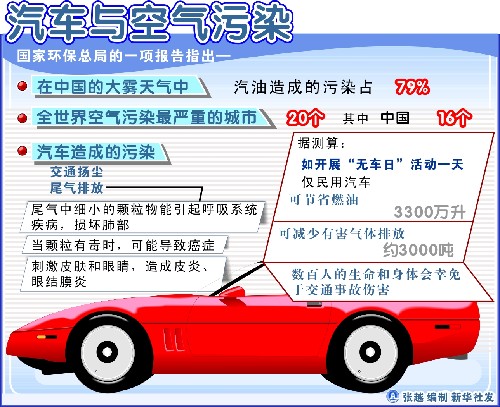 xinsrc_5520904171447375233159.jpg xinsrc_5520904171447375233159.jpg