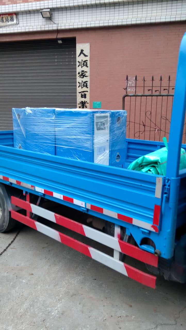 微信圖片_20170526151834.jpg 微信圖片_20170526151834.jpg