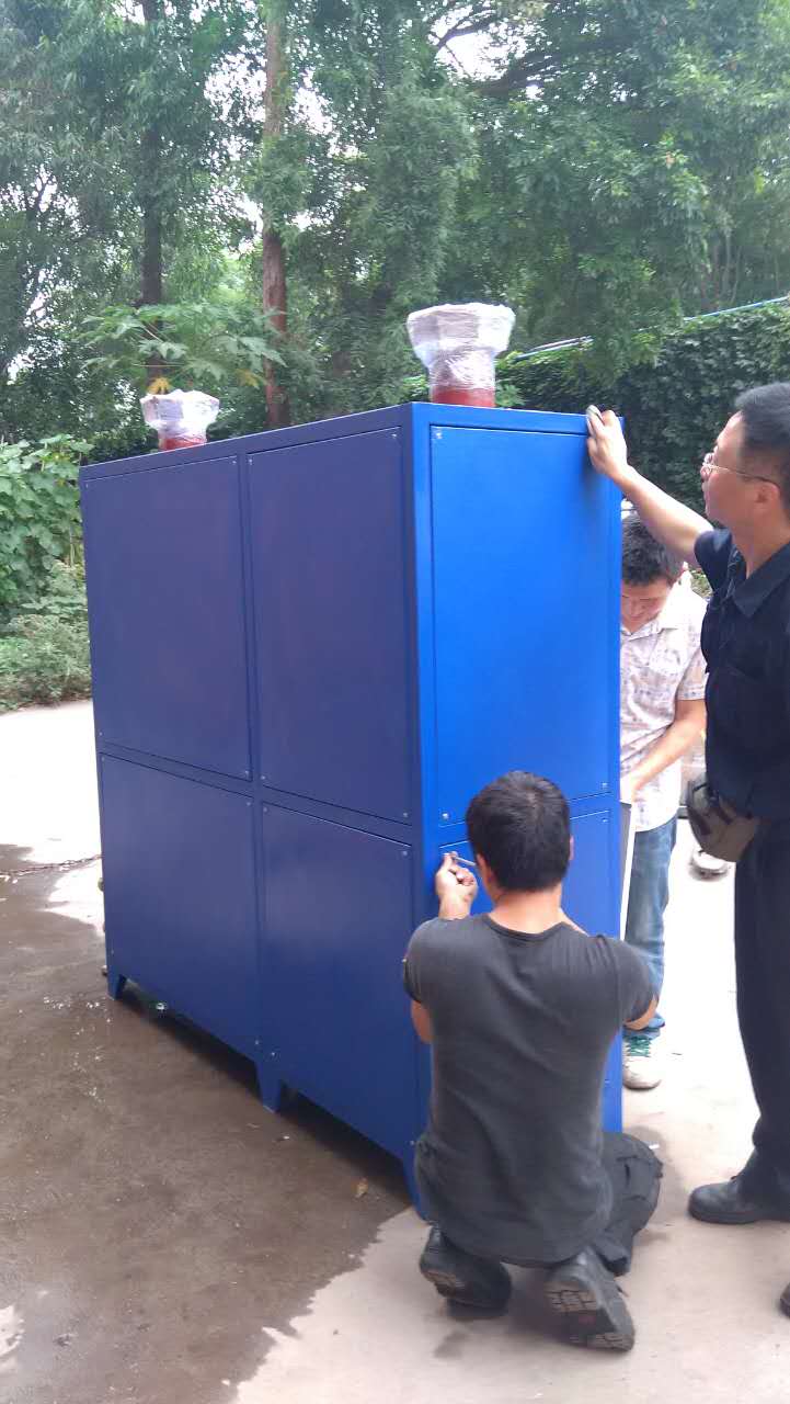 微信圖片_20170603160718.jpg